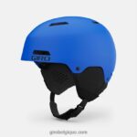 enfants casque cru garniture bleu mat 2422481525 Giro - Image 2