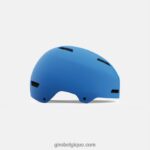 enfants casque de dix sous bleu mat 2422481502 Giro - Image 3