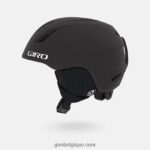 enfants casque de lancement noir mat 2422481025 Giro