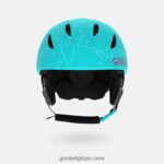 enfants casque de lancement roche glaciaire mate 2422481531 Giro - Image 3