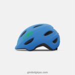 enfants casque de voyou bleu mat/citron vert 2422481486 Giro - Image 2
