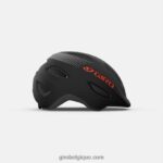 enfants casque de voyou noir mat 2422481483 Giro - Image 3
