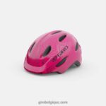 enfants casque de voyou rose vif/perle 2422481001 Giro