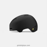 enfants casque dime mips noir mat 242248981 Giro - Image 2