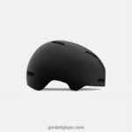 enfants casque dime mips noir mat 242248981 Giro - Image 3