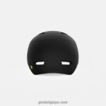 enfants casque dime mips noir mat 242248981 Giro - Image 4