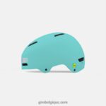 enfants casque dime mips sarcelle d'hiver mat 2422481437 Giro - Image 2