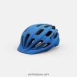 enfants casque hale mips bleu mat 2422481431 Giro