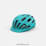 enfants casque hale mips glacier mat 2422481434 Giro