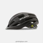 enfants casque hale mips noir mat 242248980 Giro - Image 2