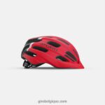 enfants casque hale mips rouge vif mat 2422481433 Giro - Image 3