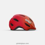 enfants casque scamp mips ano orange mat 2422481492 Giro - Image 3
