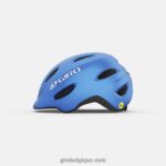 enfants casque scamp mips bleu ano mat 2422481491 Giro - Image 2