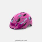 enfants casque scamp mips marguerites roses de sucre de rue 2422481500 Giro