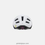 enfants Fixation casque mips ii jeunesse blanc mat/ondulation rose 2422481394 Giro - Image 4