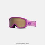 enfants lunettes de protection koala violet 2422481468 Giro