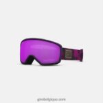 enfants lunettes de protection poussière de nuage d'oursin 2422481429 Giro