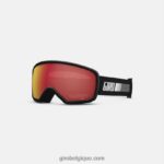 enfants lunettes de protection ralli rokki noir 242248976 Giro