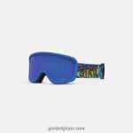 enfants masque chico 2.0 yéti déchiqueté bleu 2422481507 Giro
