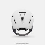 enfants néo jr. casque blanc mat 2422481480 Giro - Image 5