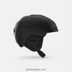 enfants néo jr. casque mips noir mat 2422481453 Giro - Image 4