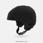 enfants néo jr. casque noir mat 2422481474 Giro - Image 2