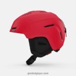 enfants néo jr. casque rouge vif mat 2422481478 Giro