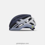 femmes casque agilis mips mat minuit/gris lavande 2422481212 Giro - Image 2