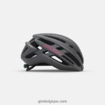 femmes casque agilis mips mica anthracite mat 242248658 Giro - Image 3