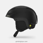 femmes casque ceva mips noir mat 242248564 Giro