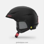 femmes casque mips fondu lis tigré noir mat 2422481215 Giro
