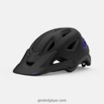 femmes casque montara mips noir mat/violet électrique 242248942 Giro