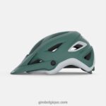 femmes casque montara mips vert gris mat 2422481377 Giro - Image 2