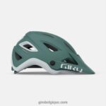 femmes casque montara mips vert gris mat 2422481377 Giro - Image 3