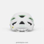 femmes casque montaro mips ii blanc mat 2422481125 Giro - Image 4