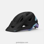 femmes casque montaro mips ii point chroma noir mat 242248513 Giro