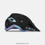 femmes casque montaro mips ii point chroma noir mat 242248513 Giro - Image 3