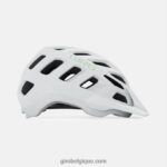 femmes casque radix mips blanc mat 2422481230 Giro - Image 3