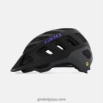 femmes casque radix mips noir mat/violet électrique 2422481227 Giro - Image 2
