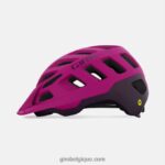 femmes casque radix mips rue rose mat 2422481229 Giro - Image 2