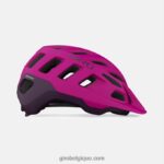 femmes casque radix mips rue rose mat 2422481229 Giro - Image 3
