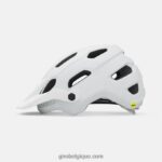 femmes casque source mips blanc mat 2422481211 Giro - Image 2