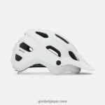 femmes casque source mips blanc mat 2422481211 Giro - Image 3