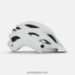femmes casque sphérique de mérite blanc mat 2422481150 Giro - Image 3
