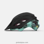 femmes casque sphérique de mérite teinture glacée noire mate 2422481149 Giro - Image 2