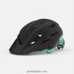 femmes casque sphérique de mérite teinture glacée noire mate 2422481149 Giro