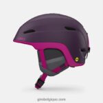 femmes casque strat mips oursin mat/rue rose 2422481183 Giro