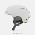 femmes casque terra mips blanc mat 2422481143 Giro