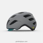 femmes casque trella mips gris mat/sarcelle foncé 2422481209 Giro - Image 2