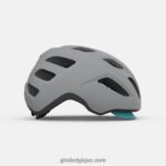 femmes casque trella mips gris mat/sarcelle foncé 2422481209 Giro - Image 3